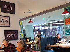 -昌勝香港深井烧鹅(新年华店)