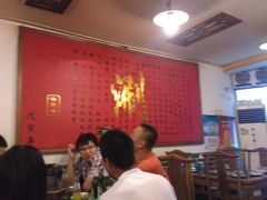 大堂-裕德孚·非遗手切涮羊肉(东直门内大街店)