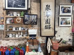 -丝绸小镇荻港古村