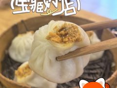 -常鲜德乐购迎桂馒头店(麻巷公寓店)