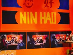 -囍福咖啡(这有山店)