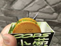 -泽田本家·铜锣烧(美罗城店)