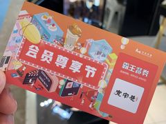 -张氏宽窄巷成都名小吃(茂业百货华强北店)