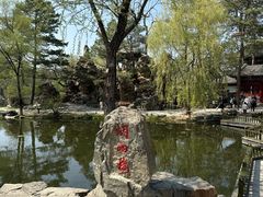 -承德避暑山庄景区