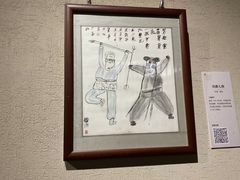 -台州博物馆