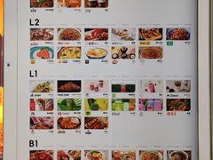 -天虹购物中心(深圳龙华店)