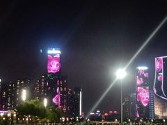 -天鹅湖体育公园
