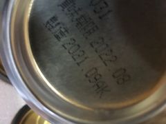 -Olé精品超市(新世界新丸中心店)