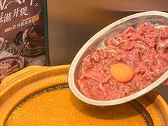 -敏华冰厅(平安金融中心店)