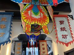 -南京市民俗博物馆(甘熙故居)