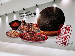 -沈阳铁西万象汇