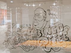 -BINGO COFFEE宾果彩咖(大东方店)