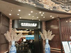 -奉天小馆·非遗东北菜(沈阳万象城店)