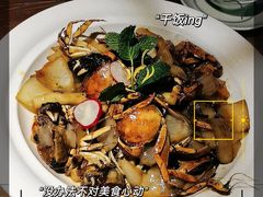 -周家二小姐的菜(西津渡店)