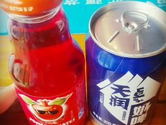 -楼兰古丽新疆菜(钟楼景观店)