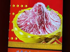 -南门铜锅涮肉(万寿路店)