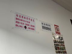 -钰洁腊排骨火锅
