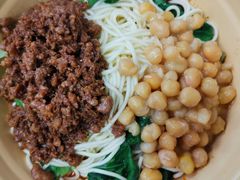 -老蒋面(南坪店)