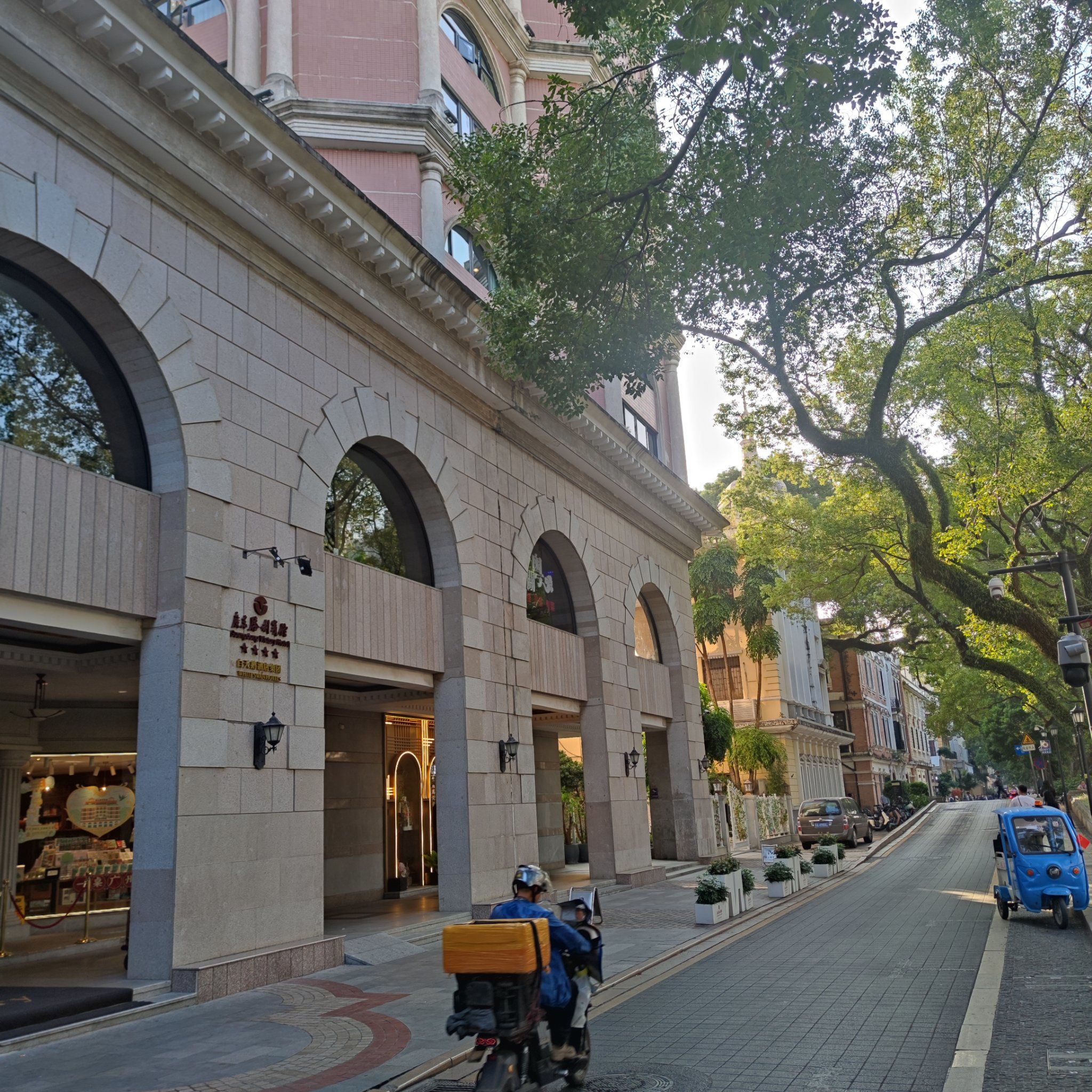 0元玩转这座城 沙面不需要门票,建筑拍照很好看#