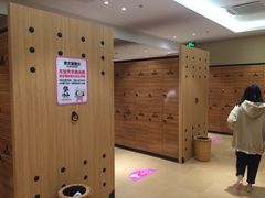 换洗室存衣柜-汤W城市微度假(仓山店)