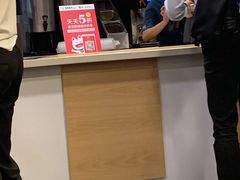 -麦当劳(花城大道华穗路店)