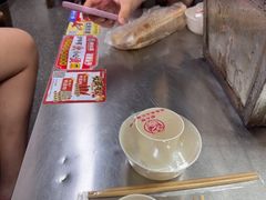 -郝大姐·乌龙山铁板烧(大学城三店)