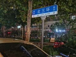 -凡碧诗毛孔清洁收细