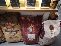 -面包与我Bread Or Me(长城汇店)