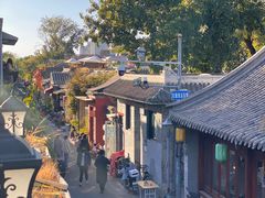 -Sirena海妖日咖夜酒