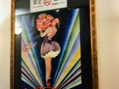 -兰特伯爵西餐厅·啤酒屋(方庄店)