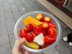 -老炳·七丛松甘草水果