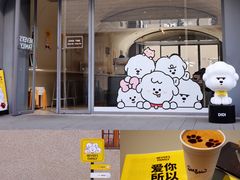 门面-Seesaw Coffee(上生新所店)
