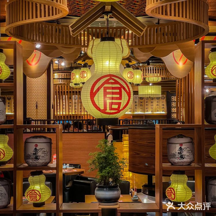 人均不到八十的武汉老牌日料店!超抗打