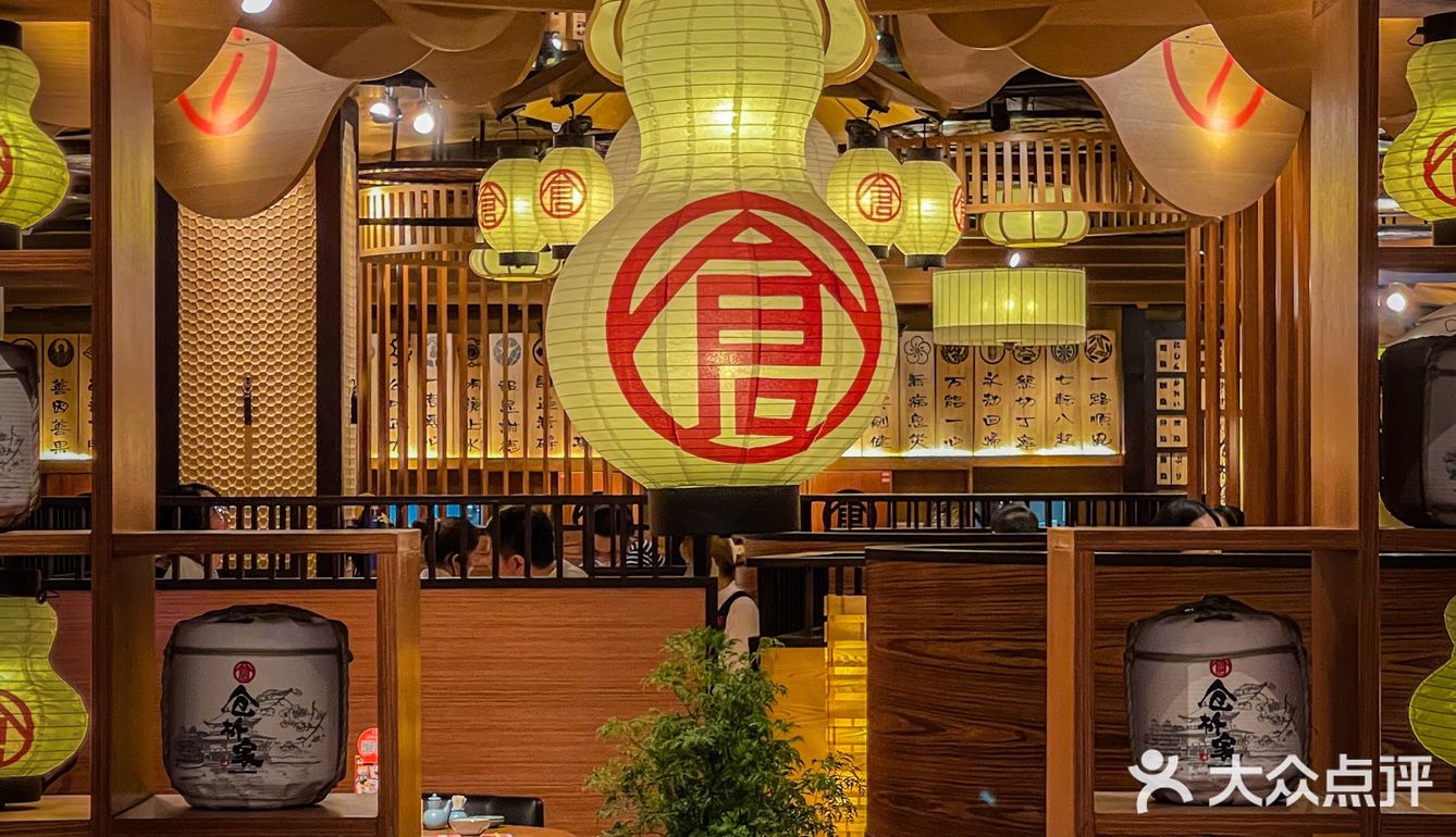 人均不到八十的武汉老牌日料店！超抗打