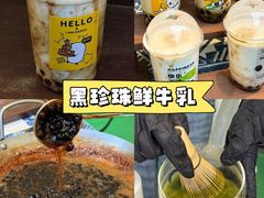 -镇江宝龙广场