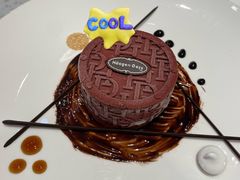 -哈根达斯(绵阳涪城万达店)