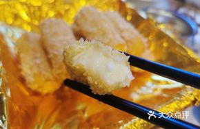 Crispy Milk Tofu