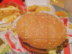 -麦当劳(天塔道店)