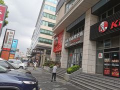 -巫山烤全鱼·重庆鸡公煲(吴中路店)