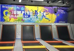 -蹦贝运动中心·蹦床·攀岩·闯关(龙岗店)