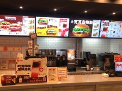 -汉堡王(茂业天地店)