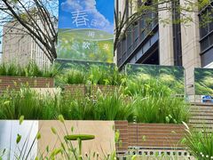 -龙湖重庆时代天街