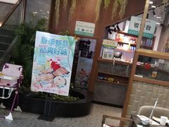 -江小渔鲜鱼火锅(西二道街店)