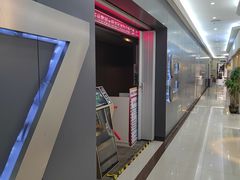 -汉阳天河电影城(王家湾店)