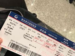 -常州奔牛国际机场