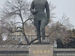 -张学良旧居陈列馆