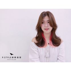 点击看大图 -P.STYLE 派斯造型