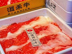 -温禾牛·和牛寿喜烧自助火锅(恒基名人店)