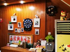 -太清凉茶糖水(前海店)