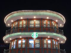 -星巴克臻选(北京前门大街店)
